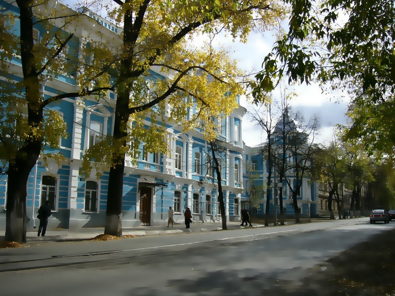 Пермь